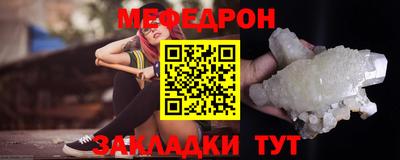 шишки Изобильный