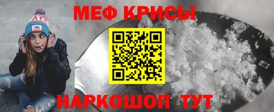 синтетический гашиш Кинель