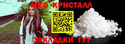шишки Изобильный