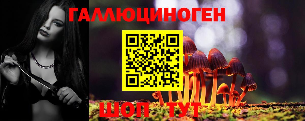  Cocaine Новошахтинск